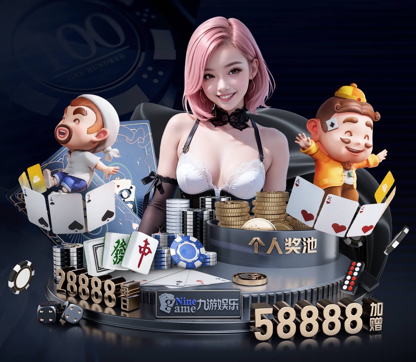 yabo的app 室内健身小飞飞