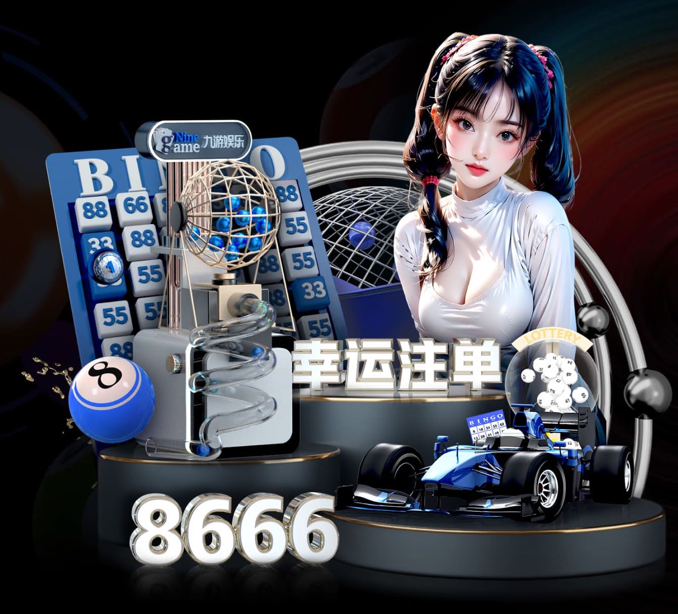yabo官网 中国乒乓球台柱