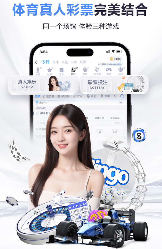 yaboapp 乒乓球台的清理用什么工具